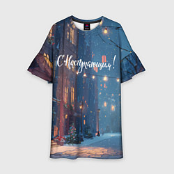 Детское платье С наступающим новым годом