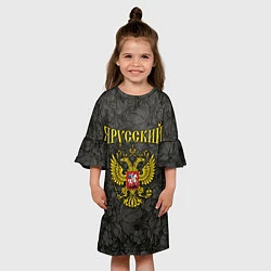 Платье клеш для девочки Я Русский, цвет: 3D-принт — фото 2