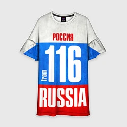 Платье клеш для девочки Russia: from 116, цвет: 3D-принт