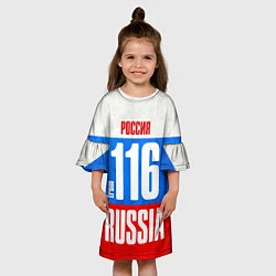 Платье клеш для девочки Russia: from 116, цвет: 3D-принт — фото 2