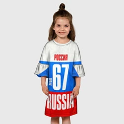 Платье клеш для девочки Russia: from 67, цвет: 3D-принт — фото 2