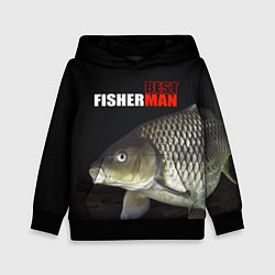 Детская толстовка The best fisherman