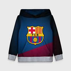 Детская толстовка FCB Barcelona