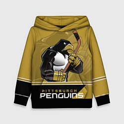 Детская толстовка Pittsburgh Penguins