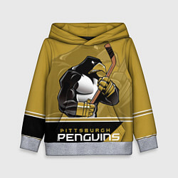 Толстовка-худи детская Pittsburgh Penguins цвета 3D-меланж — фото 1