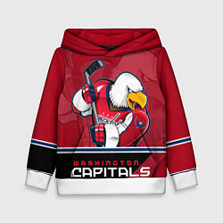 Детская толстовка Washington Capitals