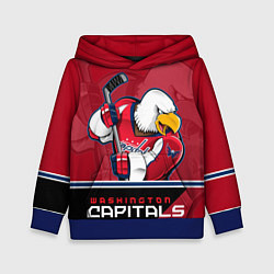 Толстовка-худи детская Washington Capitals, цвет: 3D-синий