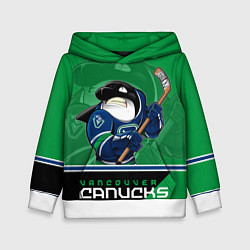 Толстовка-худи детская Vancouver Canucks, цвет: 3D-белый