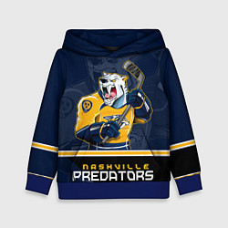 Детская толстовка Nashville Predators