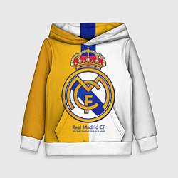 Детская толстовка Real Madrid CF