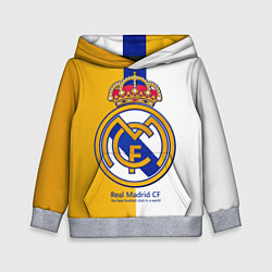 Детская толстовка Real Madrid CF