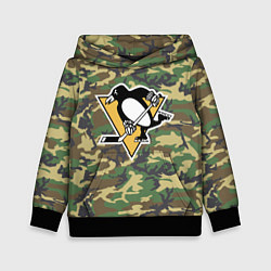 Детская толстовка Penguins Camouflage