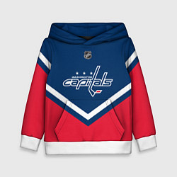 Детская толстовка NHL: Washington Capitals