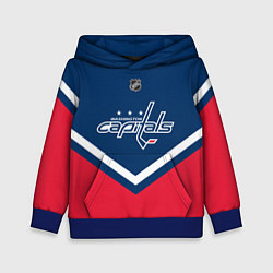 Толстовка-худи детская NHL: Washington Capitals, цвет: 3D-синий