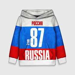 Толстовка-худи детская Russia: from 87, цвет: 3D-белый
