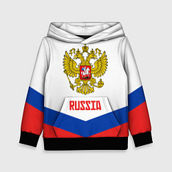 Детская толстовка Russia Hockey Team