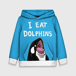 Детская толстовка I eat dolphins