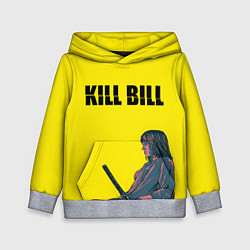 Толстовка-худи детская Kill Bill, цвет: 3D-меланж