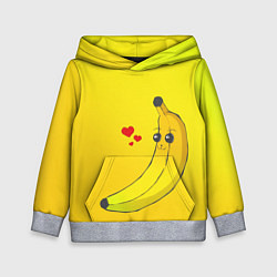 Детская толстовка Just Banana (Yellow)