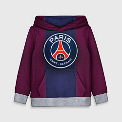 Детская толстовка Paris Saint-Germain