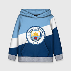 Толстовка-худи детская FC Manchester City: Colors, цвет: 3D-меланж