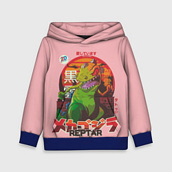 Детская толстовка Godzilla Reptar