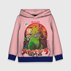 Толстовка-худи детская Godzilla Reptar, цвет: 3D-синий