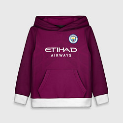 Детская толстовка Man City FC: Away 17/18