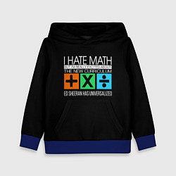 Толстовка-худи детская Ed Sheeran: I hate math, цвет: 3D-синий