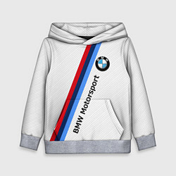 Детская толстовка BMW Motorsport: White Carbon