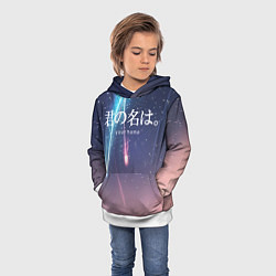 Толстовка-худи детская Your Name, цвет: 3D-белый — фото 2