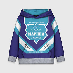 Детская толстовка Очень сладкая Марина