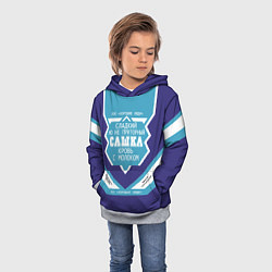 Толстовка-худи детская Сашка сладкий, цвет: 3D-меланж — фото 2