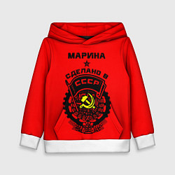 Детская толстовка Марина: сделано в СССР
