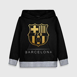 Детская толстовка Barcelona Gold Edition