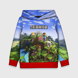 Толстовка-худи детская Майнкрафт: Леонид, цвет: 3D-красный
