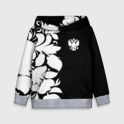 Детская толстовка Russia: B&W Floral