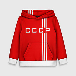 Детская толстовка Cборная СССР