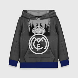 Толстовка-худи детская FC Real Madrid: Grey Abstract, цвет: 3D-синий