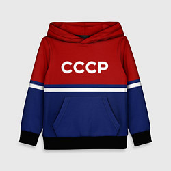 Детская толстовка СССР: Спортсмен