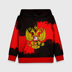 Детская толстовка Russia: Red Collection