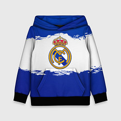Детская толстовка Real Madrid FC
