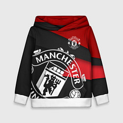 Детская толстовка FC Man United: Exclusive