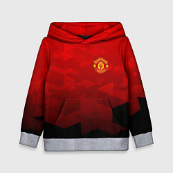 Толстовка-худи детская FC Man UTD: Red Poly, цвет: 3D-меланж