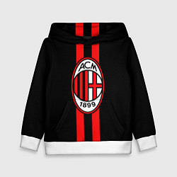 Детская толстовка AC Milan 1899