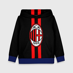 Детская толстовка AC Milan 1899