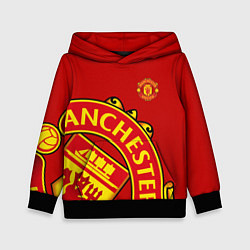 Детская толстовка FC Man United: Red Exclusive