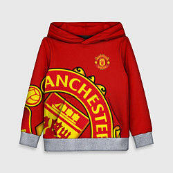 Детская толстовка FC Man United: Red Exclusive