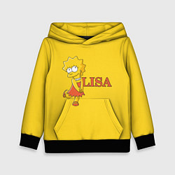 Детская толстовка Lisa Simpson