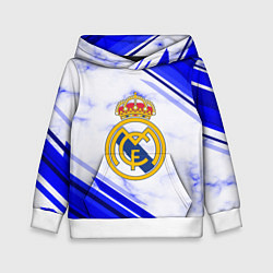 Детская толстовка Real Madrid